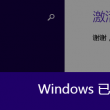 55125中国彩吧天齐网