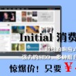 3d彩吧论坛预测推荐预测