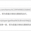 天齐网3d字迷图库/彩吧论坛福彩3d字谜图总汇
